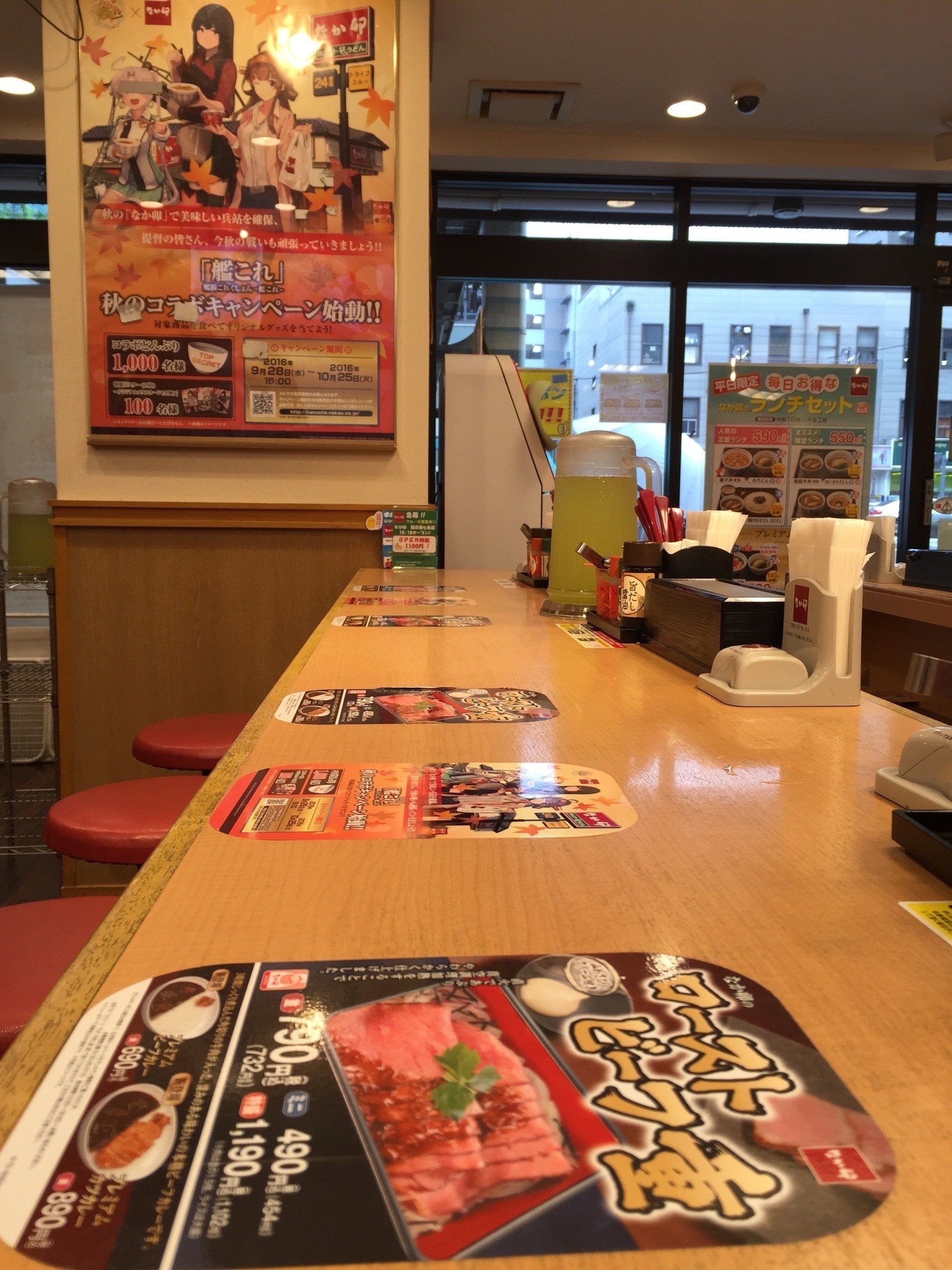 A restaurant in Kyoto, Japan where they had pictures of the food that they were serving